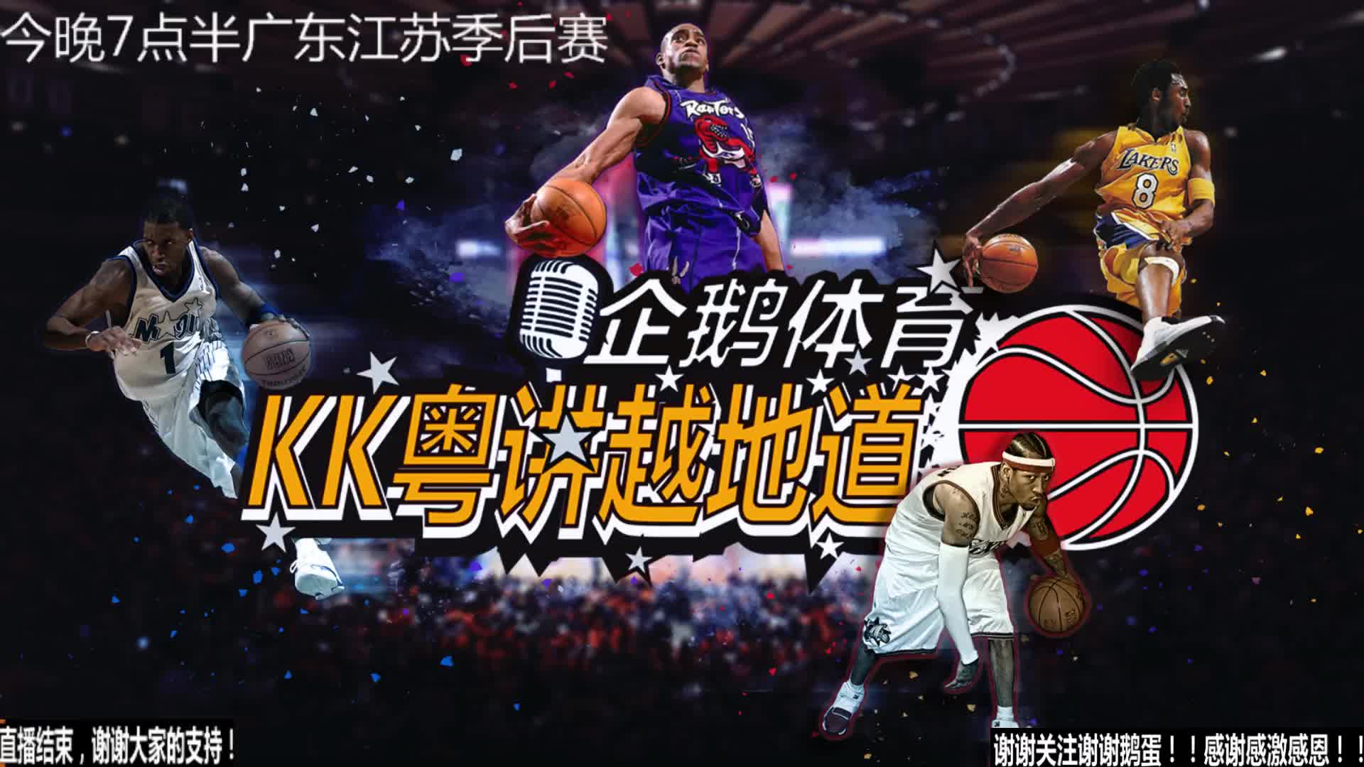 在近期