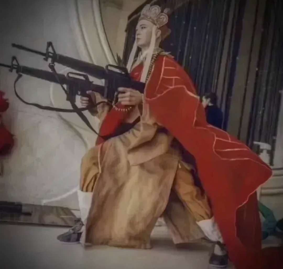达了