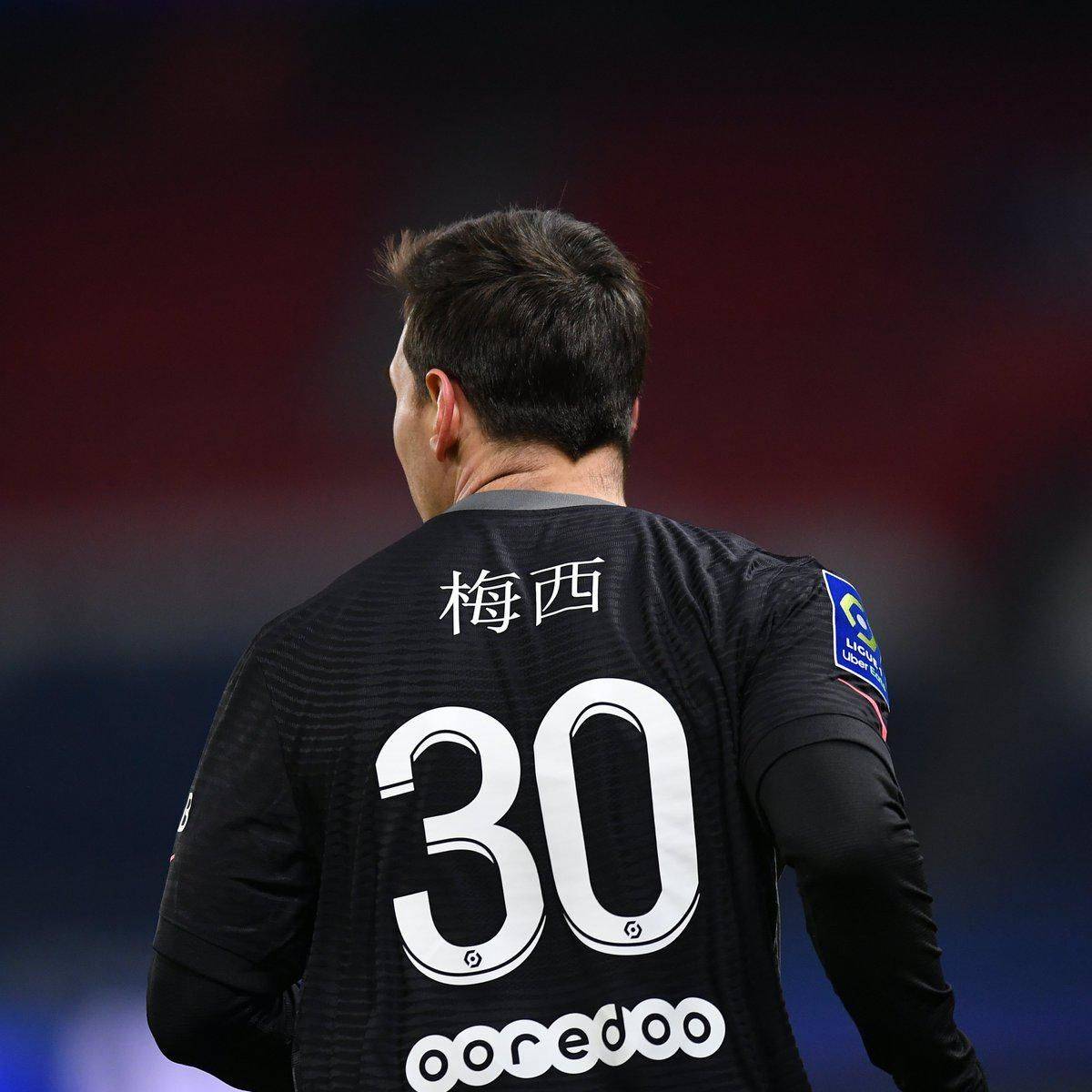 和高效