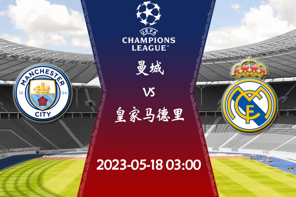 能对比赛结 能对比赛结