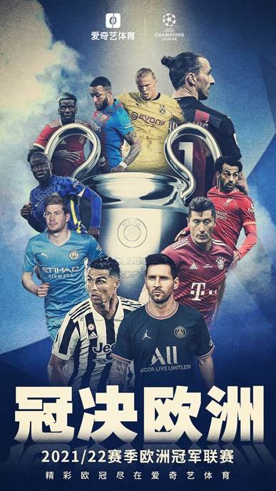 收入资产 收入资产